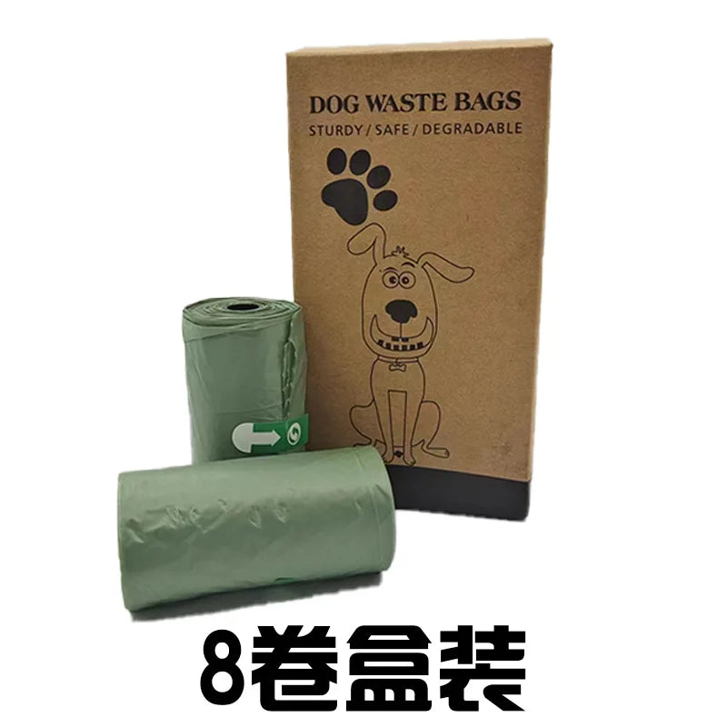 Thickened 1.5 Silk Pet Poop Bags Degradable Dog Poop Bags Epa Environmentally Friendly Dog