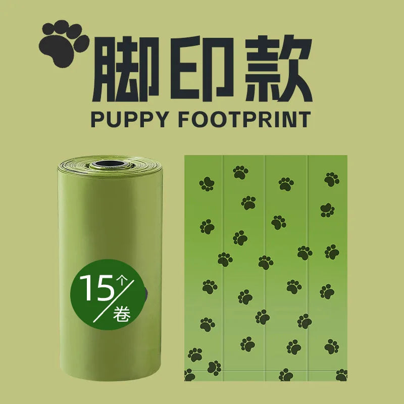 Thickened 1.5 Silk Pet Poop Bags Degradable Dog Poop Bags Epa Environmentally Friendly Dog